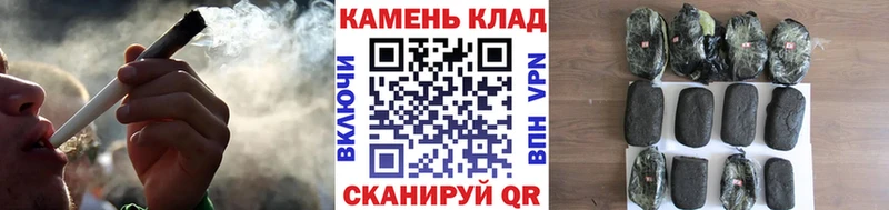 Виды наркоты Бутурлиновка КОКАИН  КЕТАМИН  Каннабис 