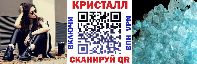 kraken   Бутурлиновка  Amphetamine 98% 