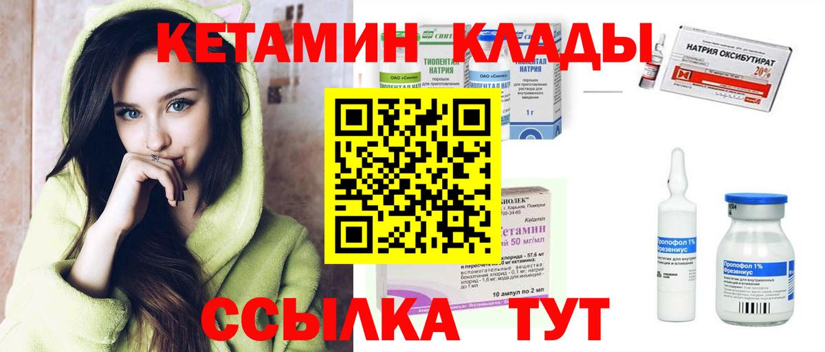 Героин  ГАШИШ  Экстази  Вход с VPN  Бутурлиновка  Марихуана  Меф   КОКАИН  ГАШИШ 