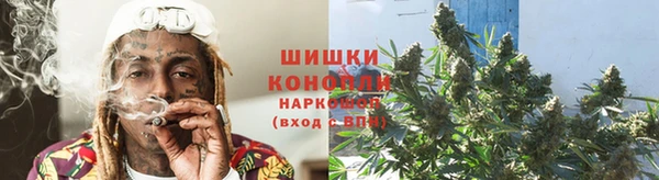 каннабис Богородицк