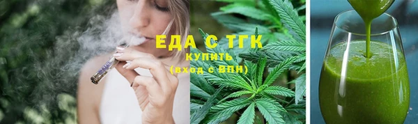 кокаин перу Балахна