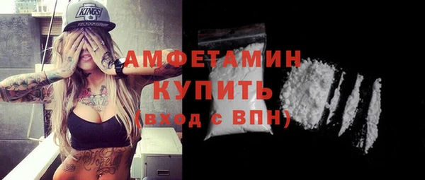 каннабис Богородицк