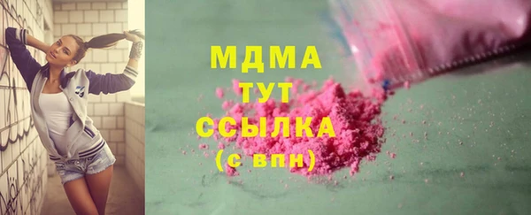 амф Баксан