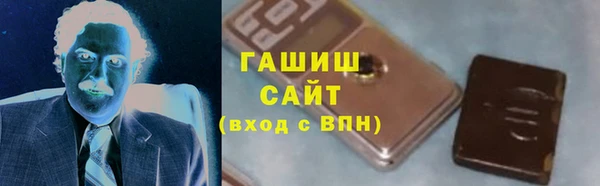 каннабис Богородицк