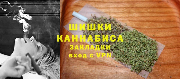 мдма Богданович