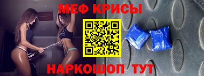 мдпв Апрелевка