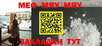 марки nbome Апрелевка