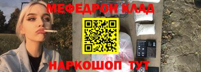 мдпв Апрелевка