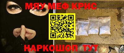 гидропоника Аргун