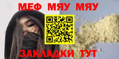марки nbome Апрелевка