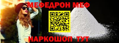 гидропоника Аргун