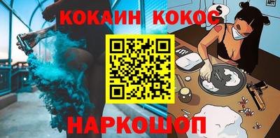 мдпв Апрелевка