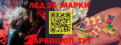 скорость Абакан