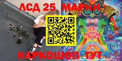 мдпв Апрелевка