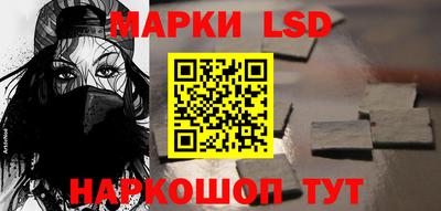 Альфа ПВП Аргун