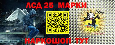 гидропоника Аргун