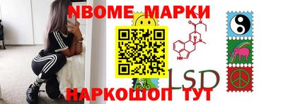 Альфа ПВП Аргун