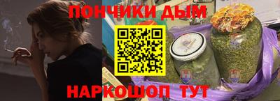 Альфа ПВП Аргун