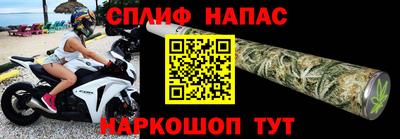 индика Апшеронск