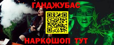 Альфа ПВП Аргун