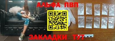 мдпв Апрелевка