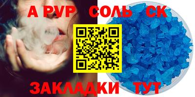 мдпв Апрелевка