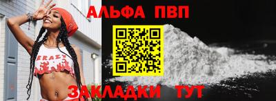 гидропоника Аргун