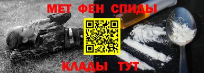 Альфа ПВП Аргун