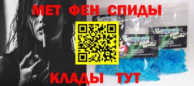 марки nbome Апрелевка