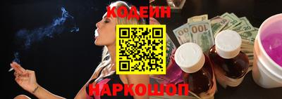 Альфа ПВП Аргун