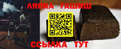 мдпв Апрелевка