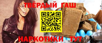 индика Апшеронск