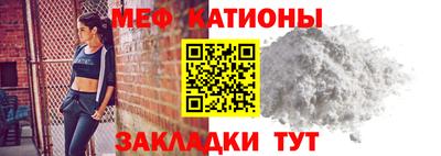 марки nbome Апрелевка