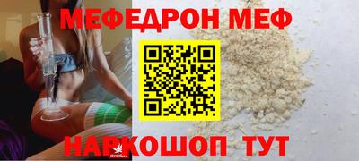 гидропоника Аргун