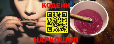Альфа ПВП Аргун