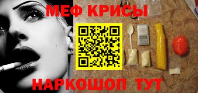 гидропоника Аргун