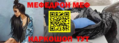 индика Апшеронск