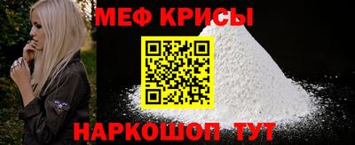 гидропоника Аргун