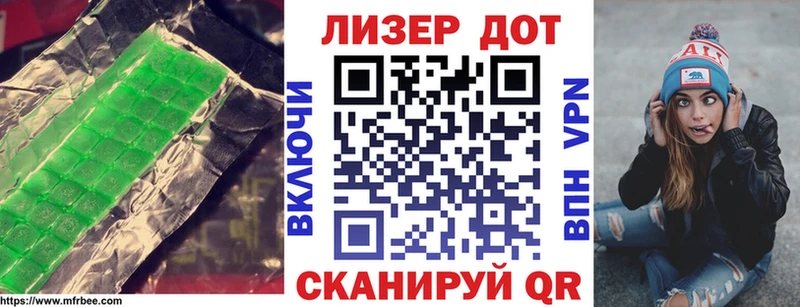 Лсд 25 экстази ecstasy  Бутурлиновка 