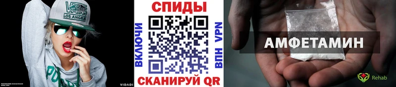 цена   Бутурлиновка  Первитин кристалл 