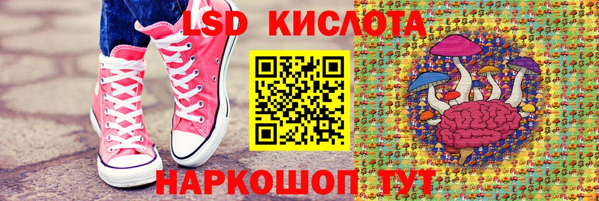 ГАШИШ  APVP СОЛЬ кристаллы  Где купить наркотики?  Меф МЯУ МЯУ кристаллы  Меф МЯУ МЯУ кристаллы  ЭКСТАЗИ  Бутурлиновка  Марихуана 